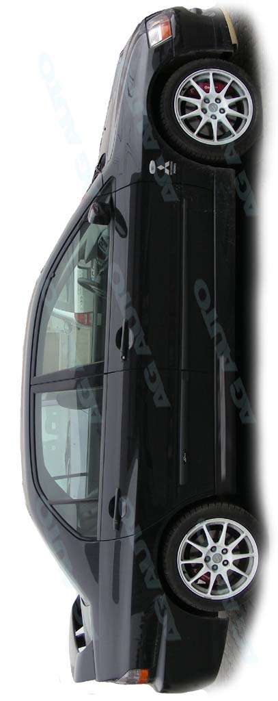 Listwy boczne na drzwi ochronne, Mitsubishi Lancer