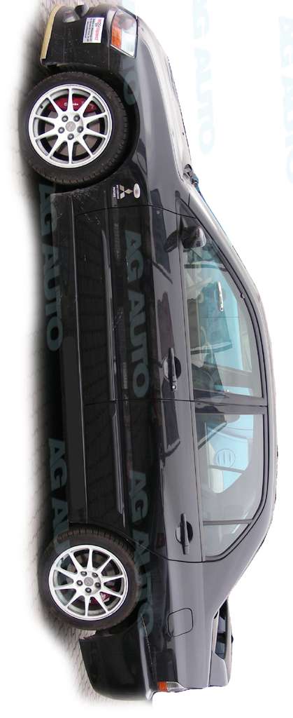 Listwy boczne na drzwi ochronne, Mitsubishi Lancer Evo VII